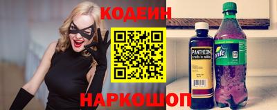 MDMA Premium VHQ Мариинск