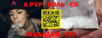 тгк Малгобек