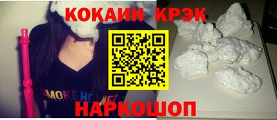 тгк Малгобек