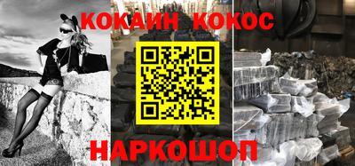 тгк Малгобек