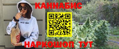 MDMA Premium VHQ Мариинск