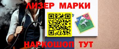 тгк Малгобек