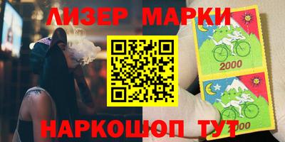 меф Малоярославец