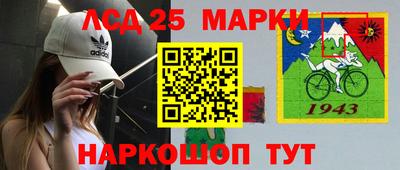 тгк Малгобек