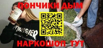 MDMA Premium VHQ Мариинск