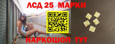 тгк Малгобек