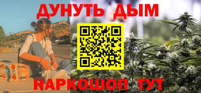 тгк Малгобек