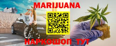 тгк Малгобек