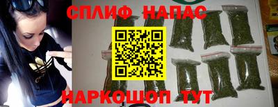 MDMA Premium VHQ Мариинск