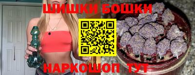 MDMA Premium VHQ Мариинск
