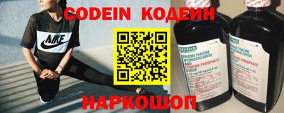 тгк Малгобек