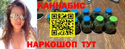 MDMA Premium VHQ Мариинск