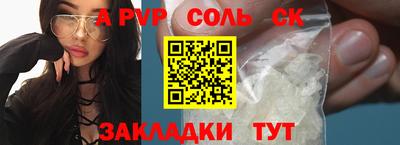 MDMA Premium VHQ Мариинск