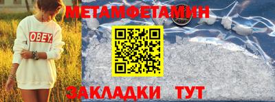 MDMA Premium VHQ Мариинск
