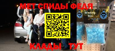 тгк Малгобек