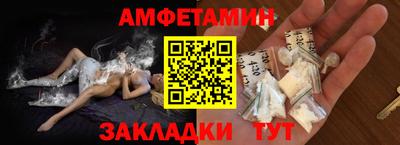 MDMA Premium VHQ Мариинск