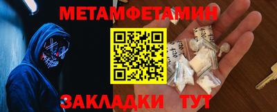 тгк Малгобек