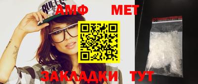 MDMA Premium VHQ Мариинск