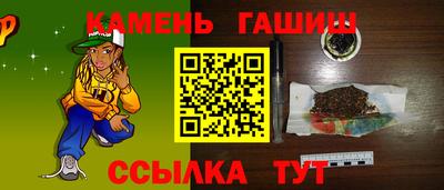 MDMA Premium VHQ Мариинск