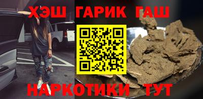 меф Малоярославец