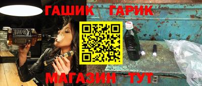 MDMA Premium VHQ Мариинск