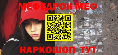 тгк Малгобек