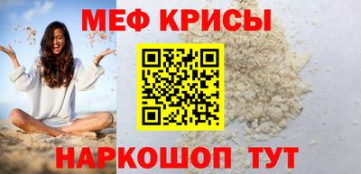 MDMA Premium VHQ Мариинск