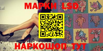 тгк Малгобек