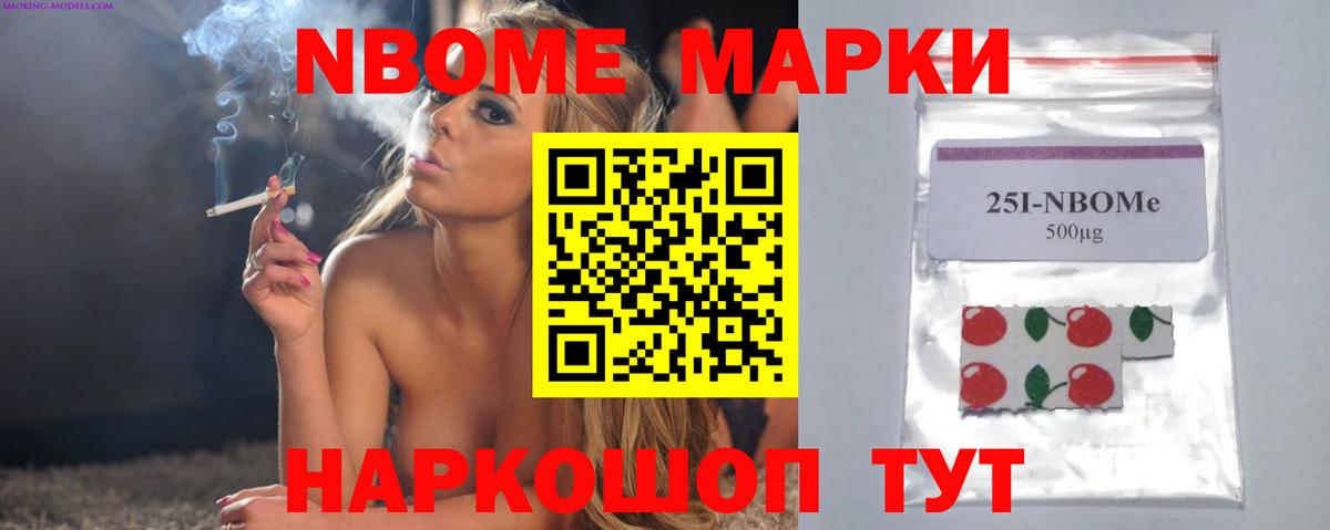 Лсд 25 экстази кислота  Вход с VPN  LSD-25 экстази кислота  Ейск 